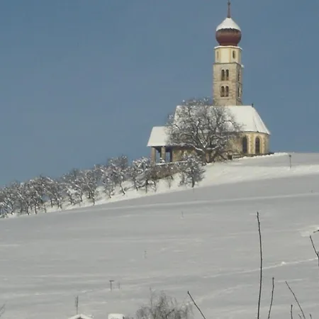 Aparthotel Gruenewald